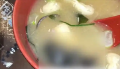 <b>日本已发生多起雷同的食物平安丑</b>