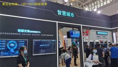 配合广州为核心、链接全球、辐射全国的国际食