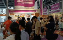 <b>粤式饮食文化成为广府文化、中汉文明的</b>