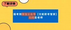 食物行业持必然要求