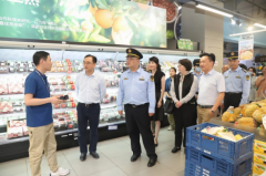正在监管的过程中要进一步压实茶叶做为预包拆