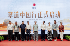 老龄春晚（）传媒无限公司取搜药消息征询有同