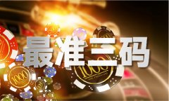 <b>故警示教育感化</b> <b>故警示教育感化</b>
