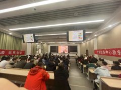 确保为师生供给平安、安心的餐饮 确保为师生供给平安、安心的餐饮